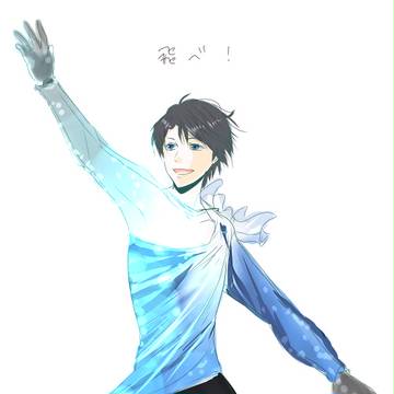 金メダルおめでとうございました！