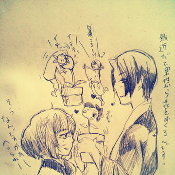 バレンタインらくがき