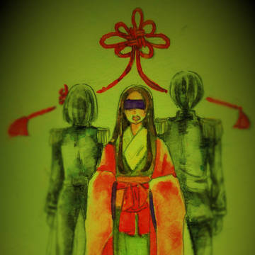 暗
