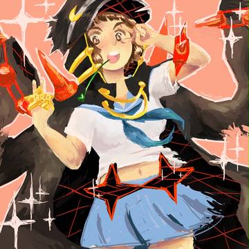 mako