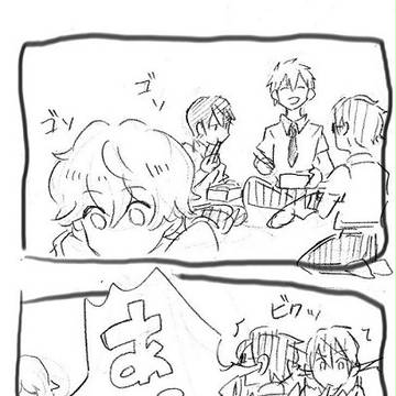 【free!】約束のクローバー