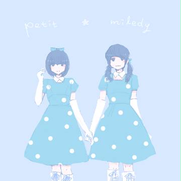 petit milady
