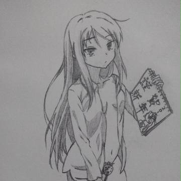 谨贺新年
