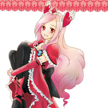 キュアパッション