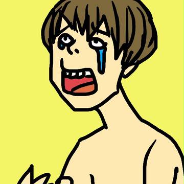 僕の服返して