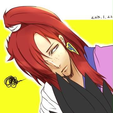 紅名落書き