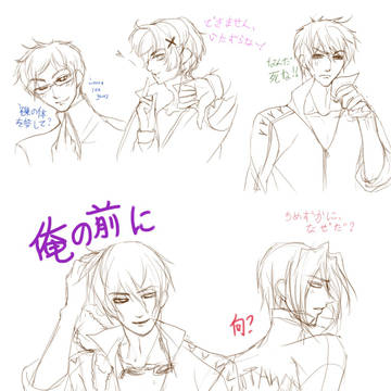 泳ぐお愛する〜！