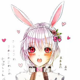 届けハッピーバレンタイン！