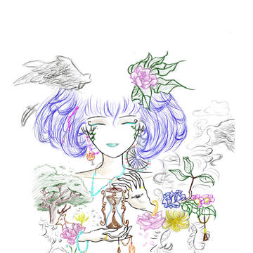 sai