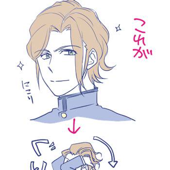 GBF【腐】アラユウらくがき