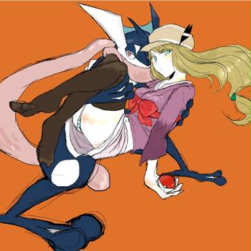 ゲッコウガ