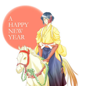 年賀状2014