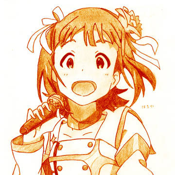 天海春香