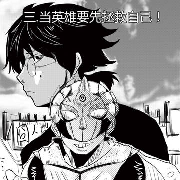 画个扉页