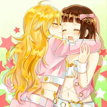 色々