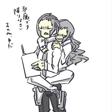 にょた