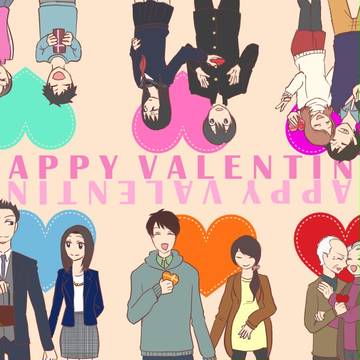 I　LOVE　愛