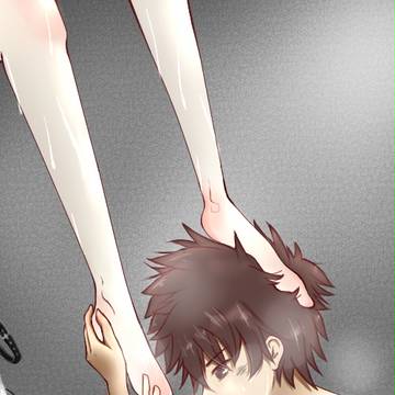 舐める