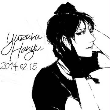 羽生くん