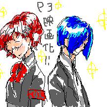 P3