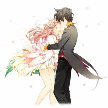 あのね