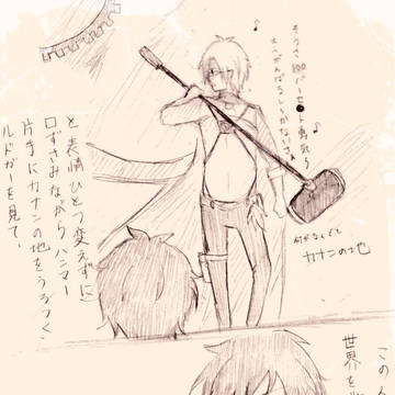 ついったーbotネタ