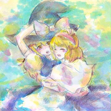 アリマリ