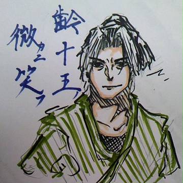 潮江
