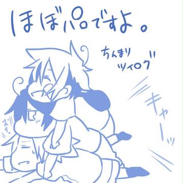 集めてみたーの４