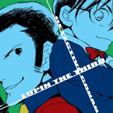 ルパコナ映画感想！