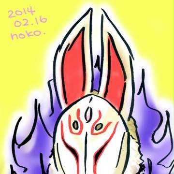 ヤッさま
