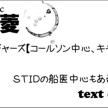 【ＭＰ21】参加します