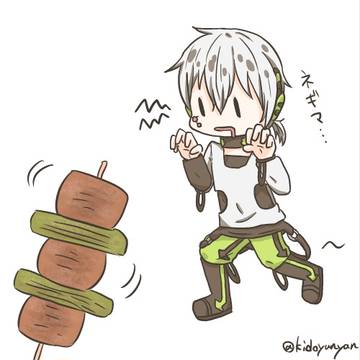 おいでおいで