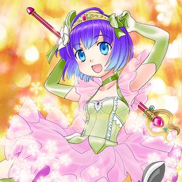 深緑のアロマ