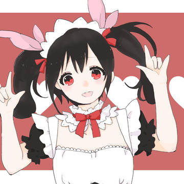矢澤にこ