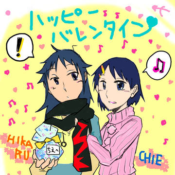 プロフ絵の綴り間違えた【二日遅れ】