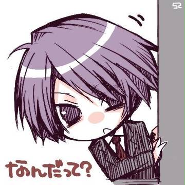 ひょこっ