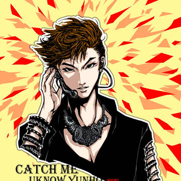 catch me yunho