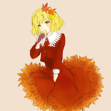 芋と静葉（ワンドロ）