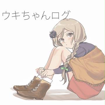log