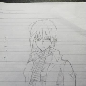 ミカサ