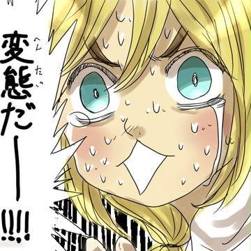 今月のアルミン（別マガ３月号）