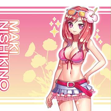 まきちゃん