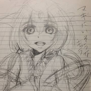 マギにいそうなキャラw