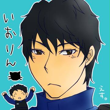 いおりといちご
