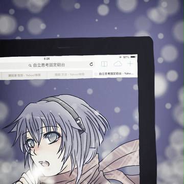 そっちも寒いですか？