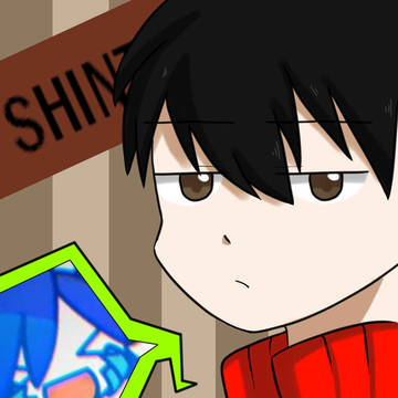 shintaro
