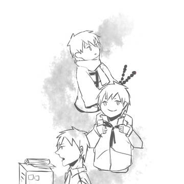 光明