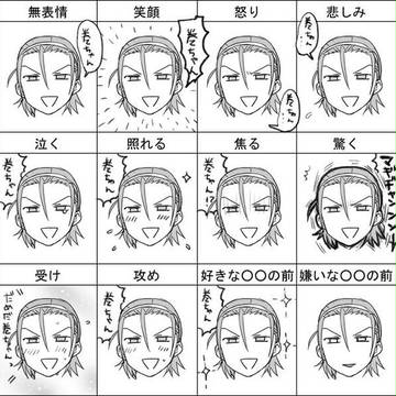 \巻ちゃん/
