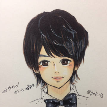 みやちっ